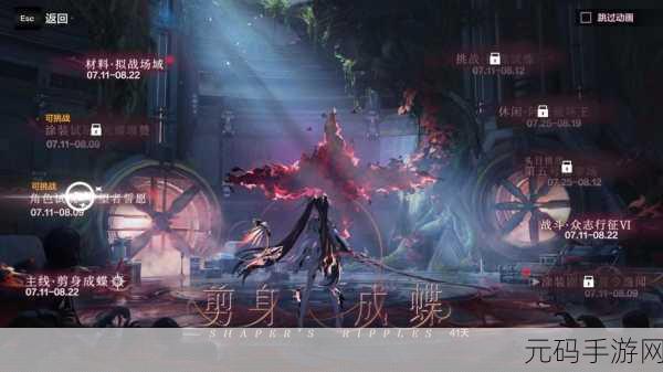 战双帕弥什，圣艾尔摩镰刀深度解析与培养建议