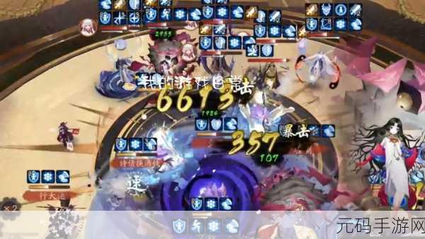 阴阳师SP阎魔爬塔活动速通秘籍全解析