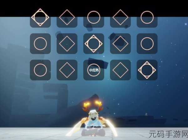光遇,探寻乐器获取秘籍大公开