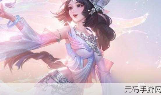 王者荣耀西施玲珑珍味皮肤技能特效震撼来袭