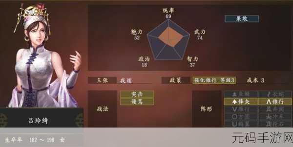 热血三国志 OL 必养武将大揭秘,助你战力飙升,称霸三国不是梦!
