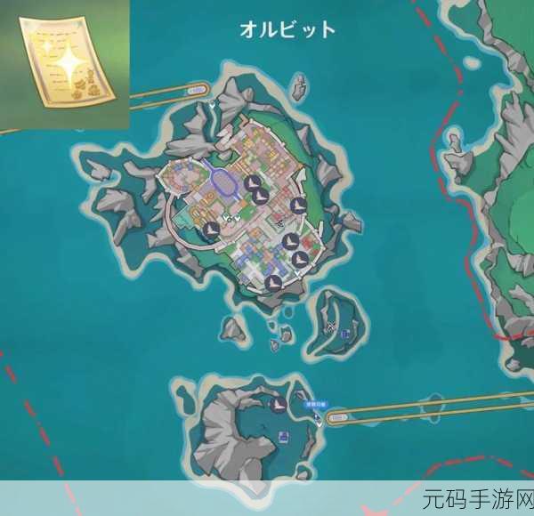原神纸间奇旅第二天玩法深度揭秘与实战攻略