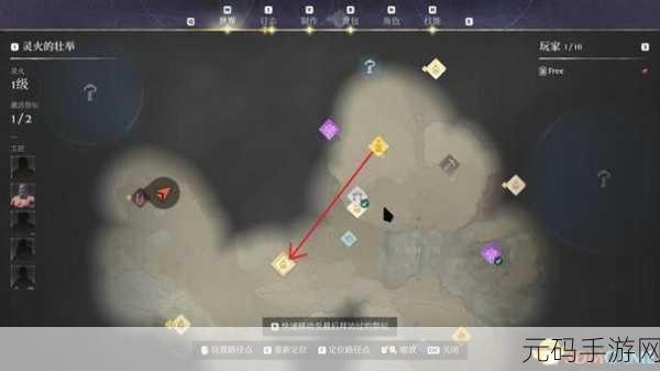 魔兽世界手游资讯,揭秘创世之柱任务全攻略
