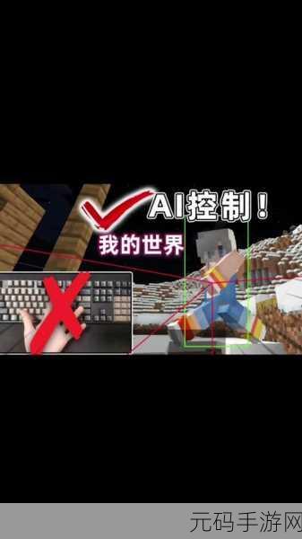 魔兽世界手游资讯,揭秘创世之柱任务全攻略