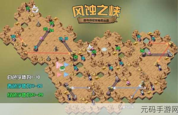 剑与远征主神试炼回音峡谷通关全攻略与阵容推荐