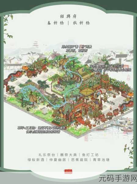 江南百景图月卡领取规则详解,每日签到是关键