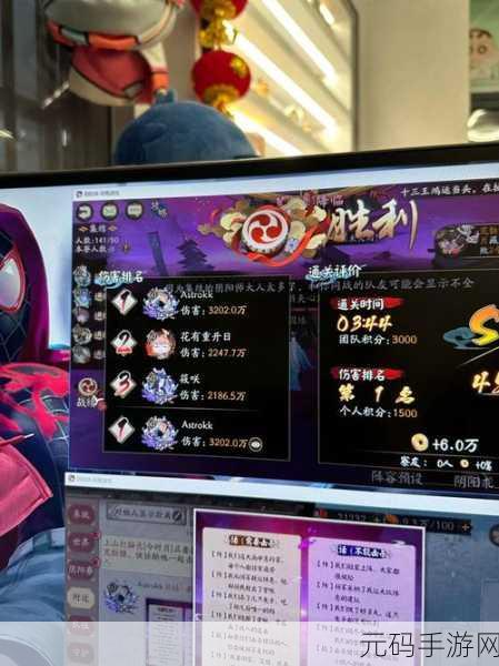 阴阳师荒骷髅玩法全解析及阵容推荐