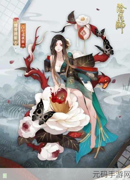 阴阳师手游资讯,SP清姬——值得培养的强力式神