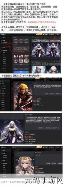 王者荣耀成年玩家仍受限?深度剖析与应对策略