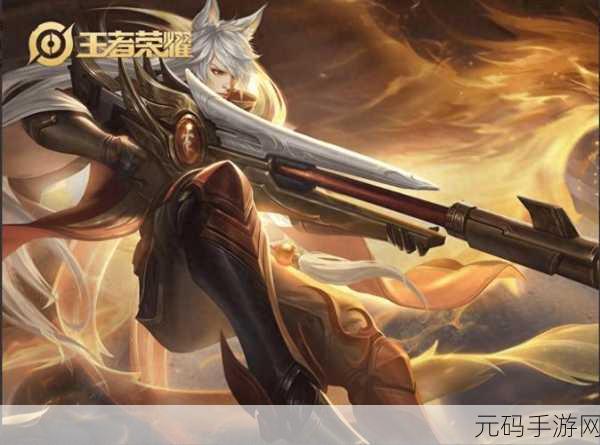 王者荣耀成年玩家仍受限?深度剖析与应对策略