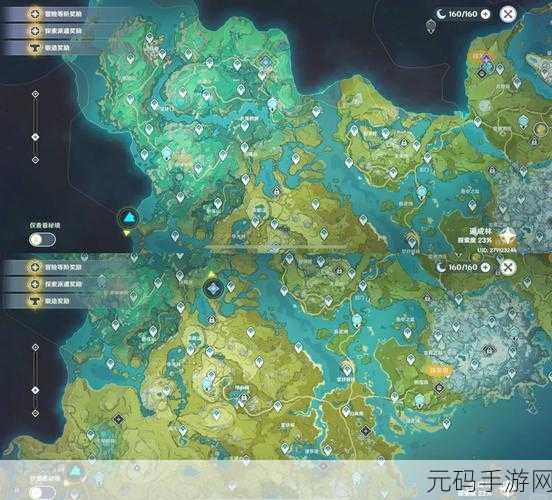 原神甘金岛浪船锚点解锁攻略,从入门到精通