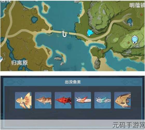 原神甘金岛浪船锚点解锁攻略,从入门到精通