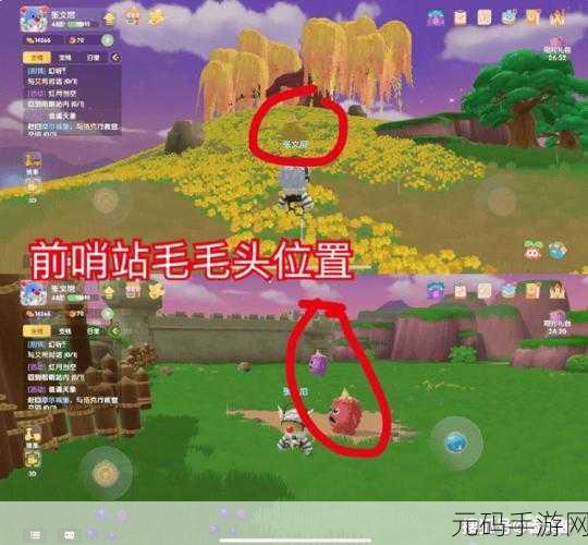 摩尔庄园手游,探寻神秘NPC卡斯踪迹的深度揭秘
