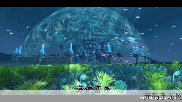 手游资讯,探索妄想山海中的神秘洪钧炉