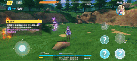 手游资讯,崩坏三与原神梦幻联动,刻晴女武神震撼登场