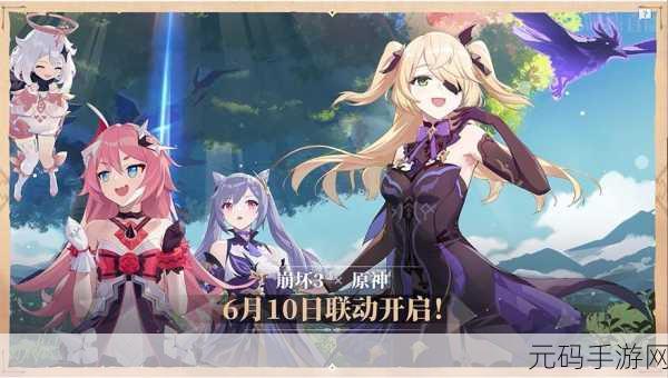 手游资讯,崩坏三与原神梦幻联动,刻晴女武神震撼登场