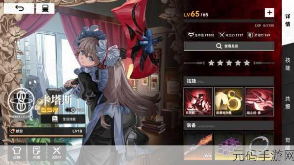 雷索纳斯公测时间大揭秘及全方位攻略