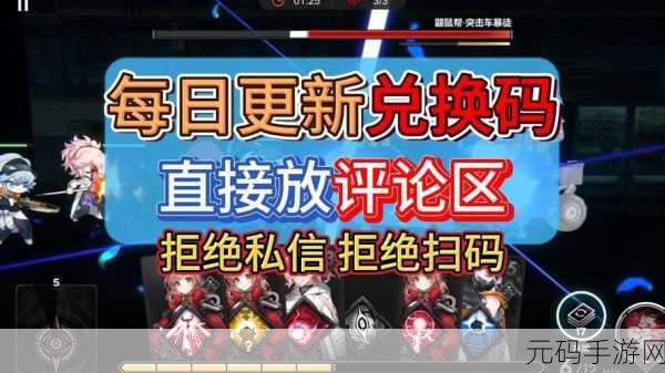 雷索纳斯公测时间大揭秘及全方位攻略