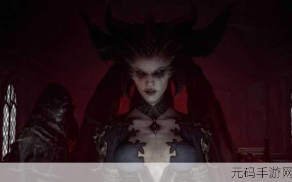 暗黑4震撼来袭,莉莉丝重生归来,开启代际辉煌新篇章