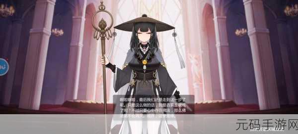 灵魂潮汐誓约之戒免费获取攻略