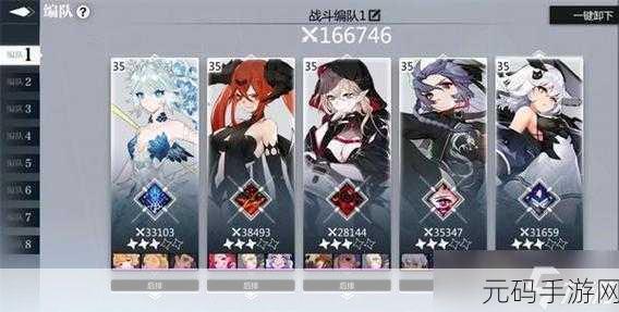 灵魂潮汐誓约之戒免费获取攻略