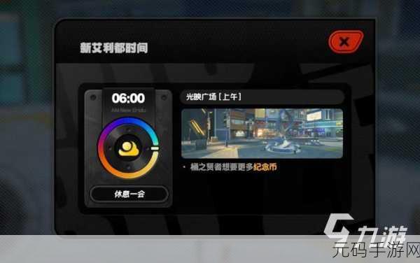 绝区零,花坛纪念币收集秘籍大公开