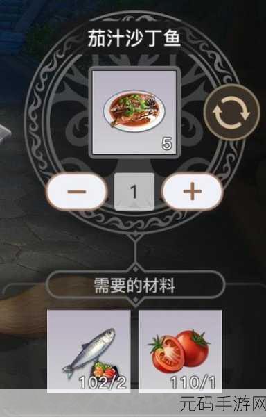 天谕手游生活技能全面解析,探索多彩游戏世界的必备指南