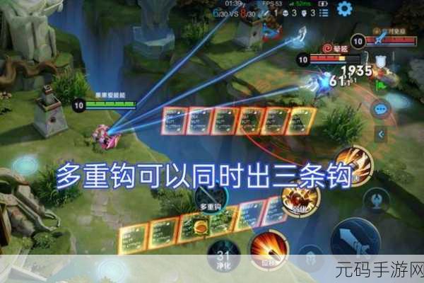 王者荣耀神钩对决,精准探秘入口与刺激玩法全解析
