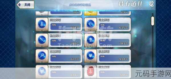 手游资讯，勇破难关！命运冠位指定第七章通关秘籍大揭秘