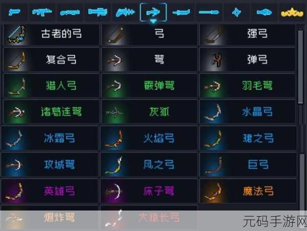 手游资讯，元气骑士火箭炮二代合成攻略详解
