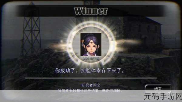 黑色幸存者，教堂开局，角色任选的奇妙策略
