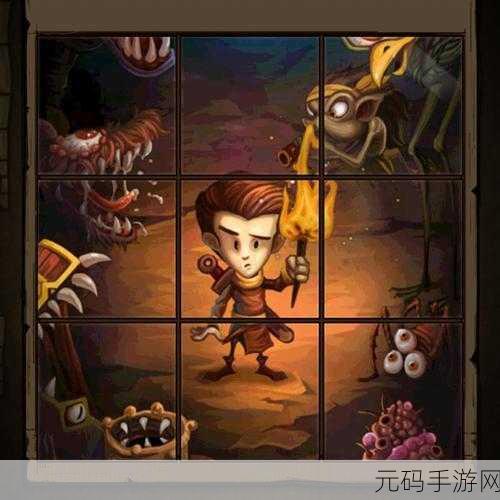 贪婪洞窟,深挖货币价值,教策划如何玩转游戏