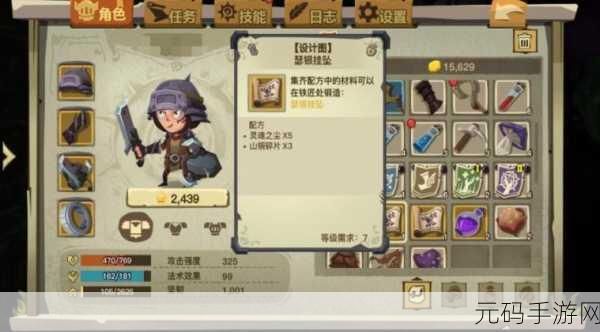贪婪洞窟,深挖货币价值,教策划如何玩转游戏
