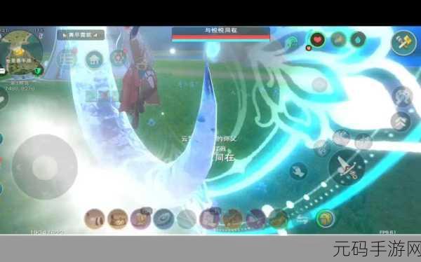 手游资讯,探索创造与魔法五大顶级坐骑的奇幻之旅