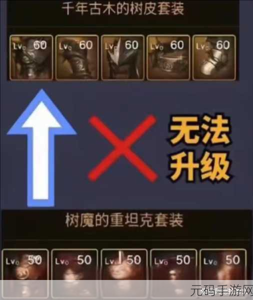 DNF手游资讯,时间裂缝爆率揭秘与全新深渊模式介绍