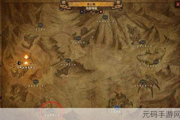 暗黑破坏神3手游难度选择指南，解锁你的挑战之旅