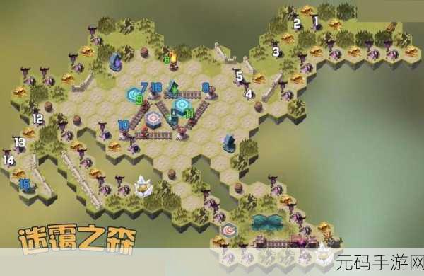 手游资讯,剑与远征奇境漫游命运困境全攻略路线深度解析