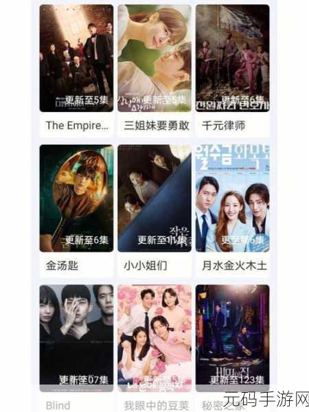 韩剧 TV 投屏秘籍，轻松实现大屏追剧