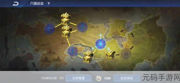 王者荣耀玩家必看，遗忘游戏大区？这里有找回方法！