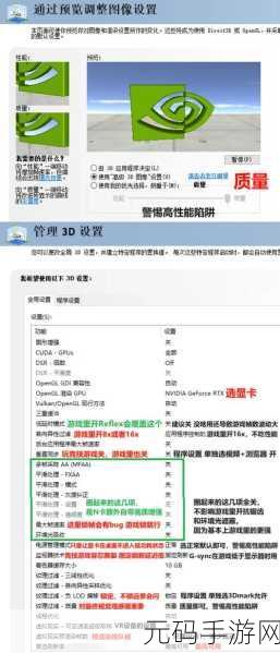 永劫无间S2破阵赛季段位积分重置规则全面解析