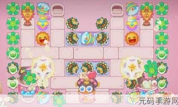 保卫萝卜 4 秋妃传 66 关通关秘籍大揭秘