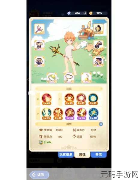 出发吧麦芬,影袭培养秘籍大揭秘