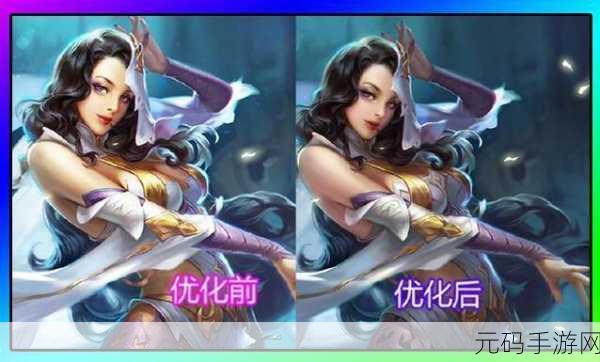 手游资讯指令,王者荣耀隐藏战绩后的合法查询途径