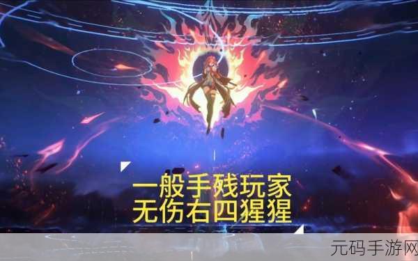 手游资讯,揭秘鸣潮不败的天才成就解锁秘籍