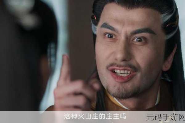 狐妖小红娘手游角色金人凤深度攻略,技能详解与定位解析