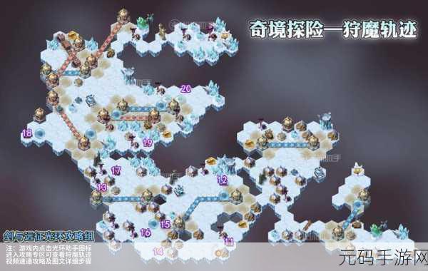 剑与远征负咒者撒拉奇赏金试炼通关全攻略