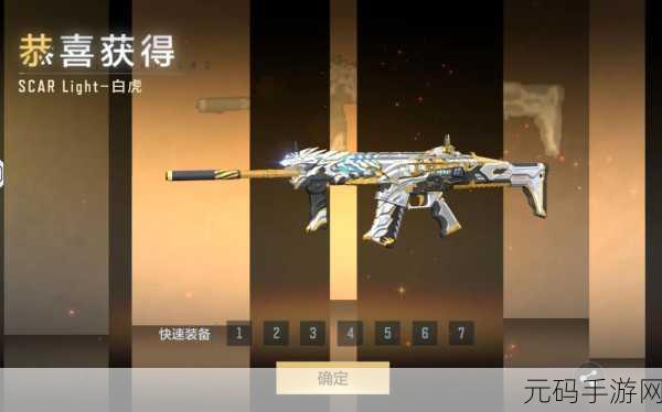 手游资讯,超进化物语白虎实用程度全解析