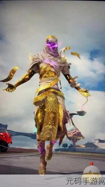 和平精英木乃伊套装即将震撼返场