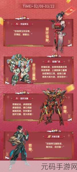 机动都市阿尔法新手武器推荐,助你驰骋都市战场