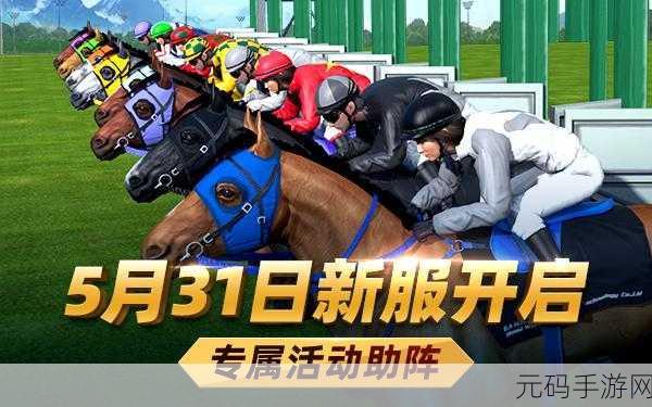 射雕手游,芦苇行舟成就获取秘籍大揭秘